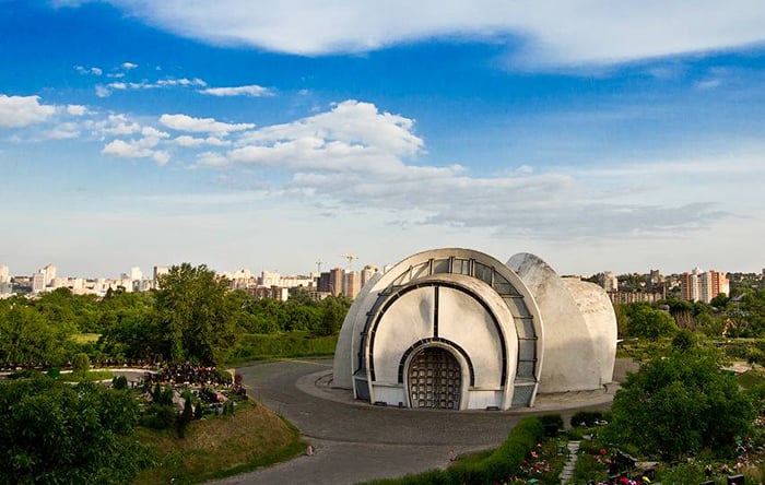 Киевский крематорий