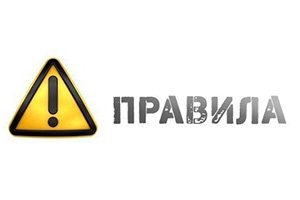 Помилки на похоронах. Як не допустити помилок на похоронах