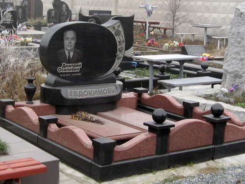 Изготовление памятников и мемориалов на заказ