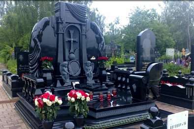 Изготовление памятников и мемориалов на заказ