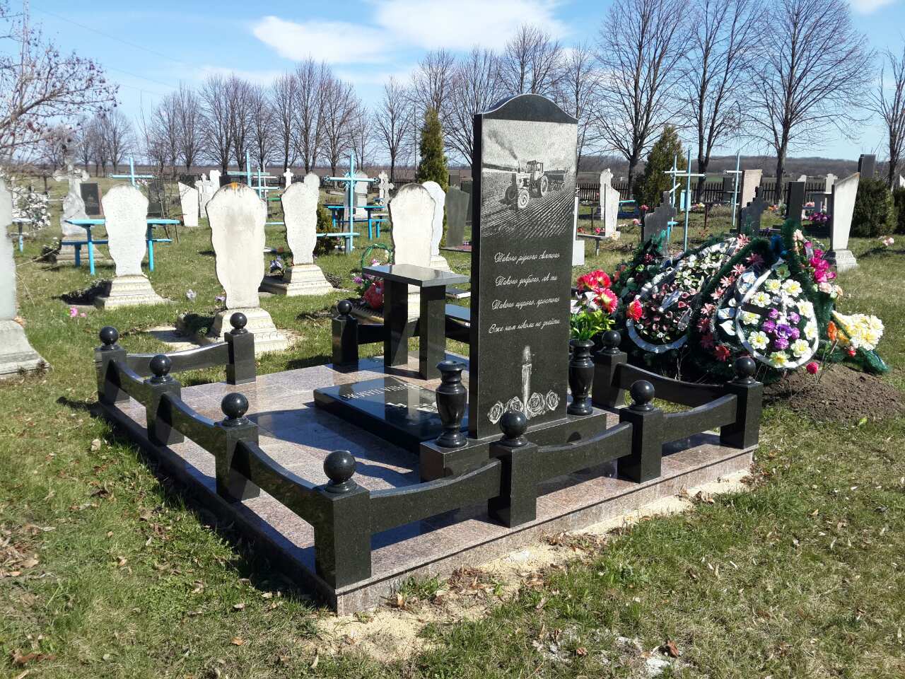 Изготовление памятников и мемориалов на заказ