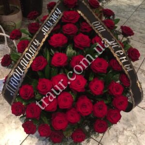 КОРЗИНА ИЗ ЖИВЫХ ЦВЕТОВ
