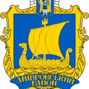 Coa Dniprovskyi Kyiv Ukraine.svg