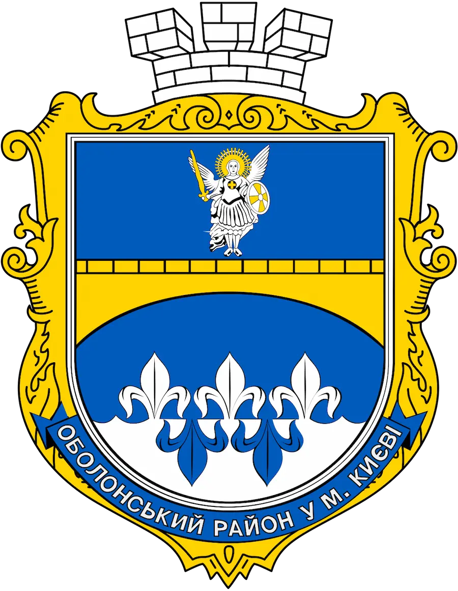 Coa Obolonskyi, Kyiv, Ukraine.svg