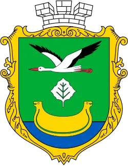 Coa Of Darnytsia Raion Uht.svg