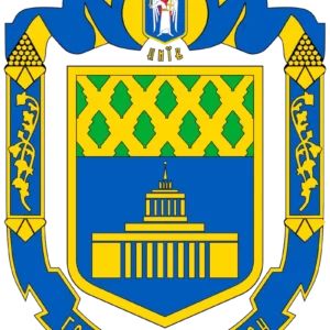 Coa Of Holosiiv Raion
