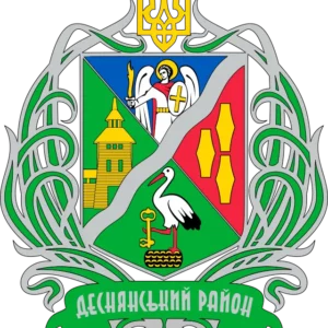 Coat Of Arms Of Desna Raion.svg